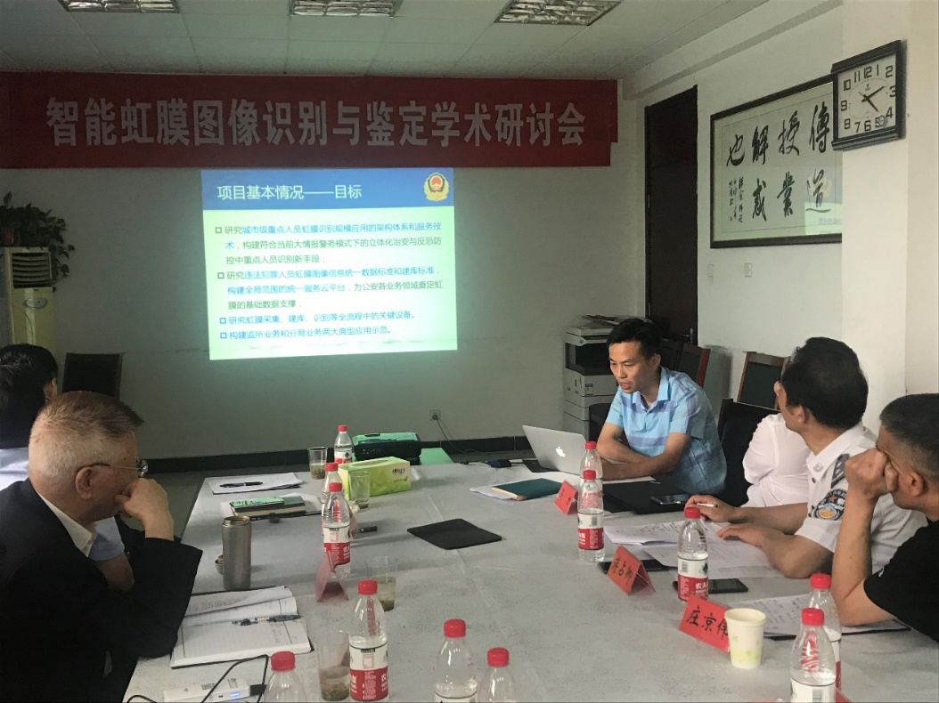 1563761879989515.png 1563761879989515.png